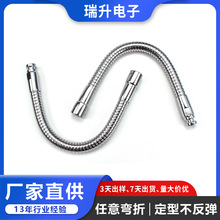 lLED̨ܛ P̨ZitOfͽ߹