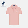 Summer colored spring polo for leisure, jacket, with short sleeve, with embroidery