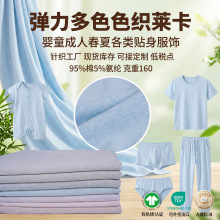���ļ��ޏ����R��ɫ���������ϲ�a��׃�����ѝ����˯�²���