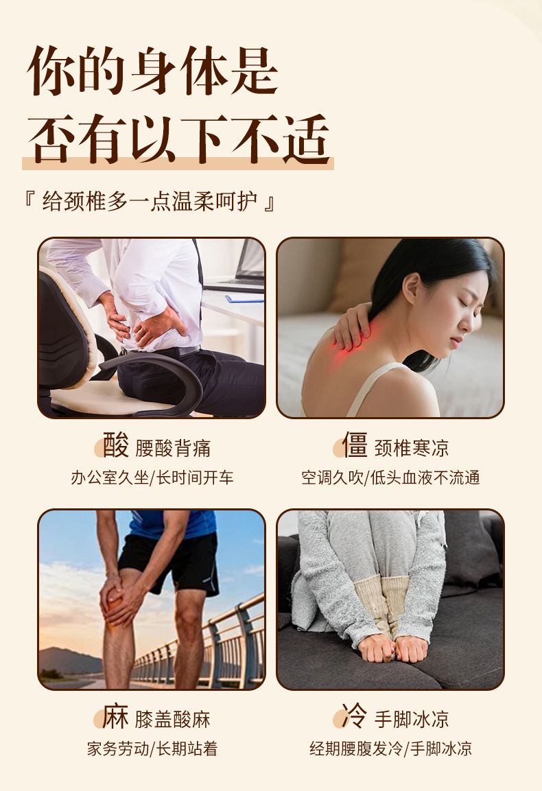 Qichun Mugwort Self-Heating Moxa Warm Patch for Neck Waist Knee and Foot specifications