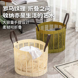 可折叠脏衣篓衣物收纳筐家用杂物衣服塑料收纳篮卫生间放衣服
