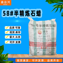 58̖�뾫��ʯϞ�F؛��c Ϟ�T�񲼷�ˮ�ù��I��58̖��Ϟ��Ч���w