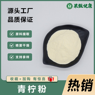 ������������֭��ˮ��ʳƷ�����w��Ϲ��ߴ��ͺ決�F؛������