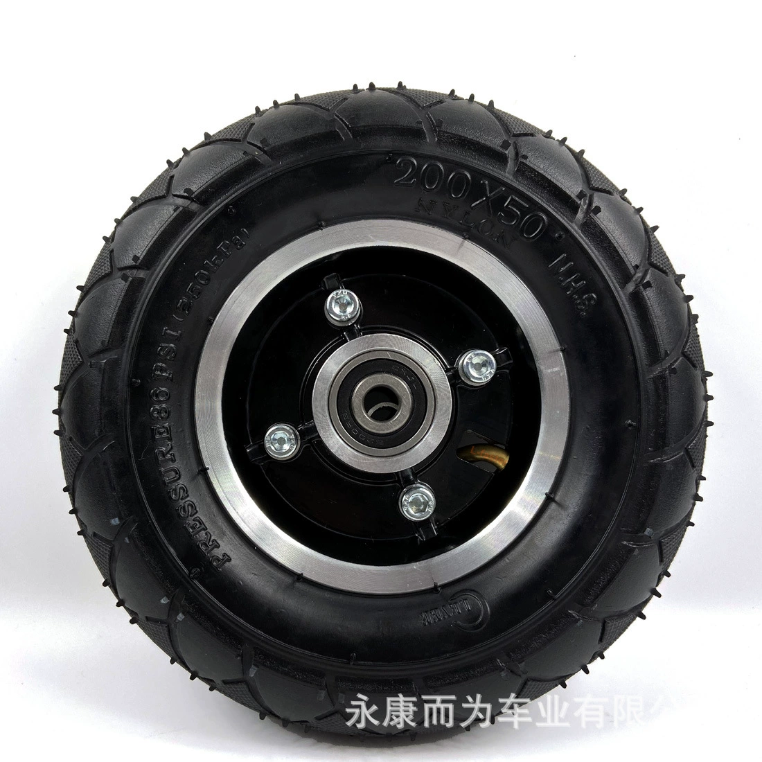 Подшипник эпицентра деятельности 10 мм сплава автошины самоката колеса дороги 8 дюймов раздувной