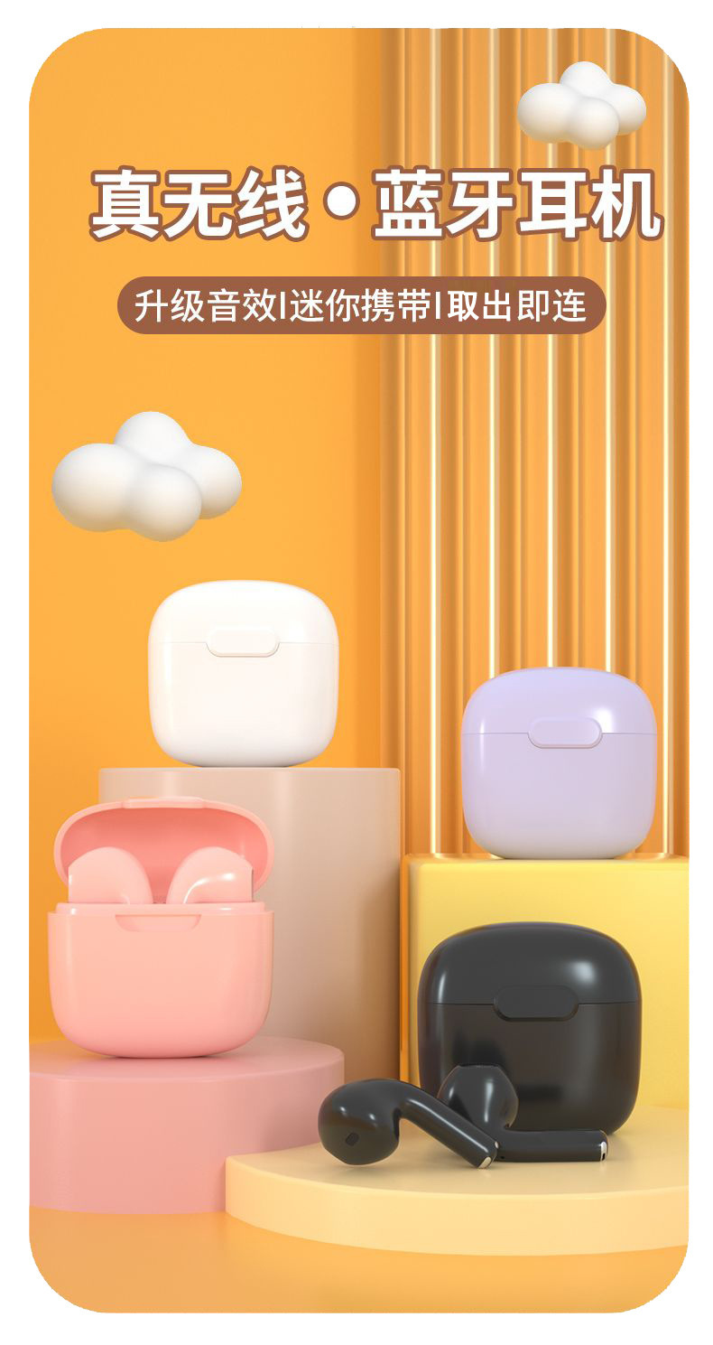 O1CN01dt4rrw2483wy7sNFa_!!2215