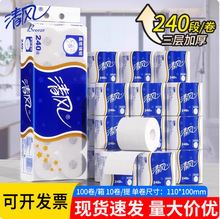 ���LB22AT3BN��о����240��3�Ӿ�Ͳ��10��/�� ��Ͳ���l����