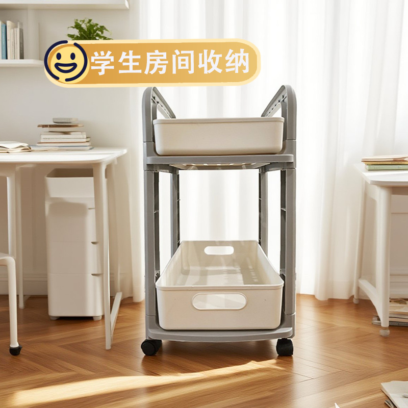 デスク下のランドセル収納ラック、本の収納アーティファクト、取り外し可能な家庭用多層トロリー、スナックおもちゃの収納ラック|undefined