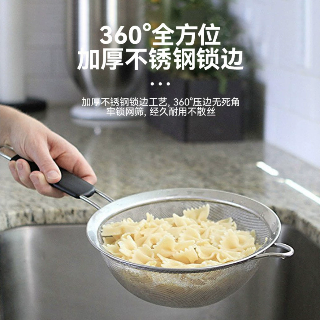 Масляная решетка с черной ручкой и заостренными ушками. Фильтр из нержавеющей стали с цветной ручкой. Сито для соевого молока и муки просачивается.