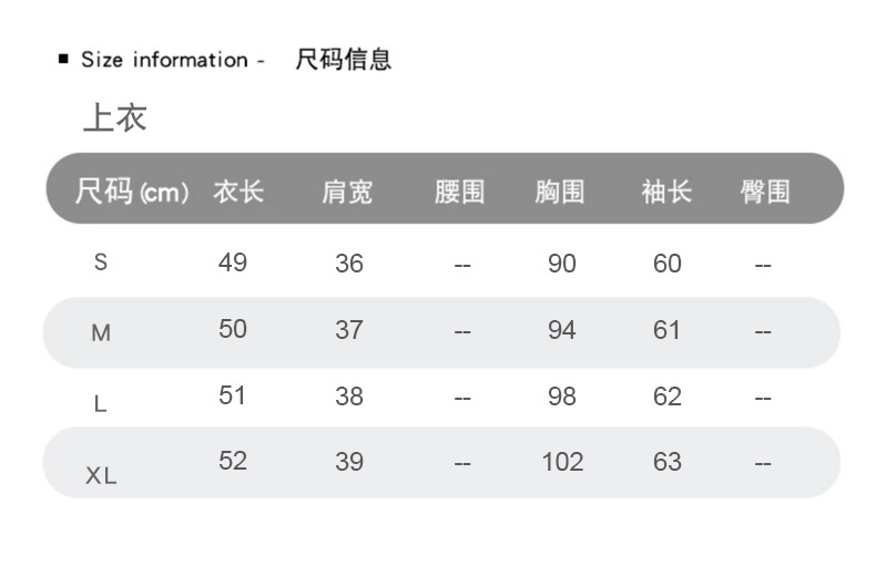 【中国直邮】HEY+JEANS 秋装圆领蕾丝上衣+黑色时尚鱼尾半身裙套装 S