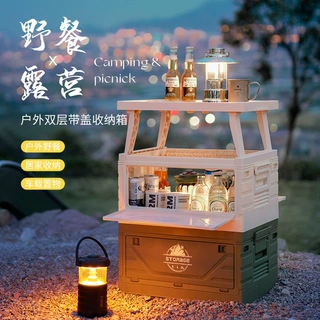 厂家定制新款户外桌面收纳箱可贴牌印刷车载整理箱侧开门储物箱子