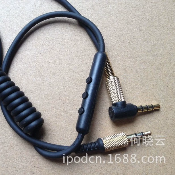 Headphones, adapter cable, bluetooth, addition and subtraction