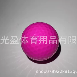 高尔夫球