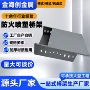 槽式防火定制封闭式桥架