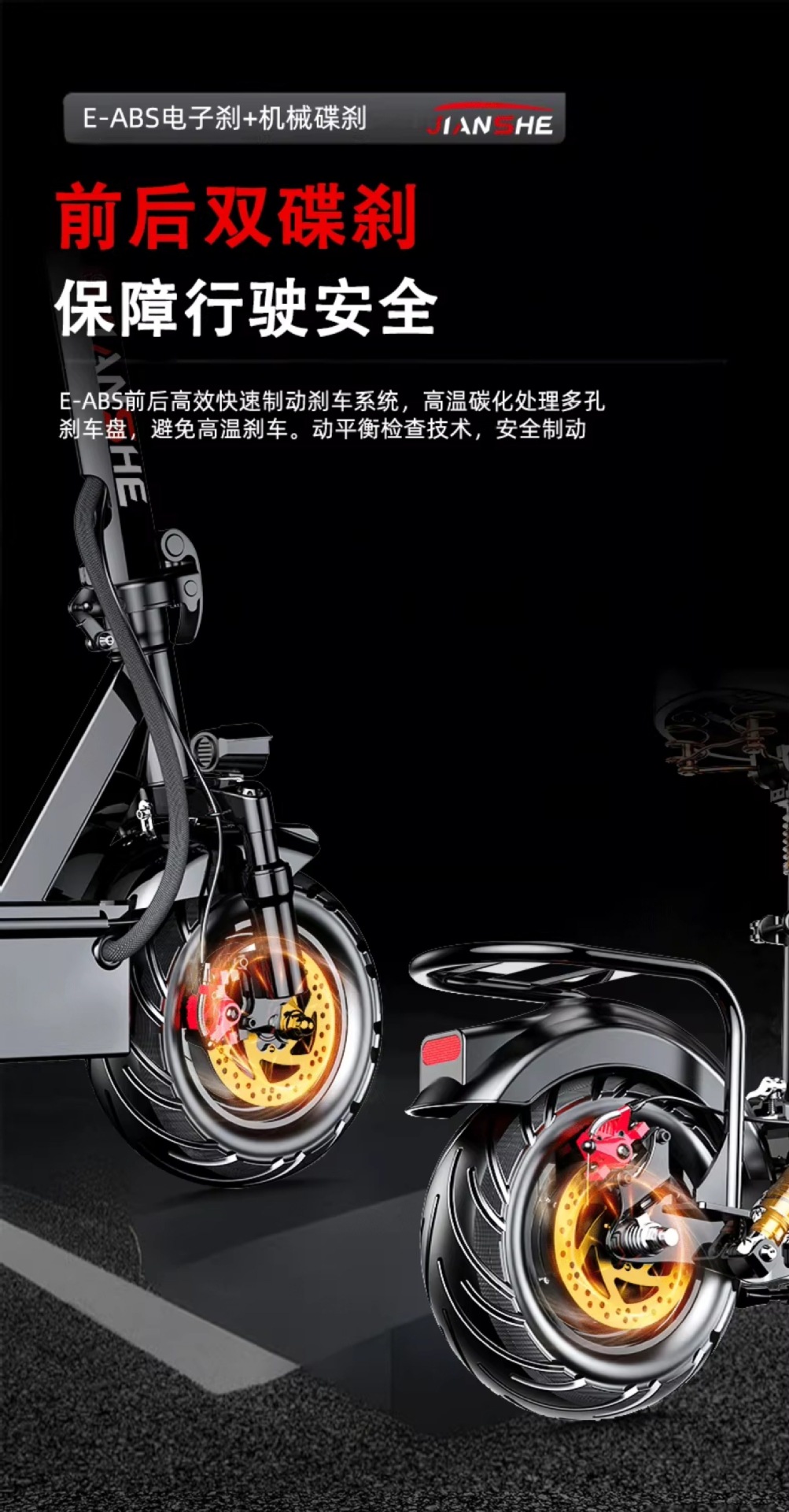 Electric Scooters for Adults, Foldable Electric Vehicles, Portable Transportation for Men and Women, Lithium Battery Wholesale