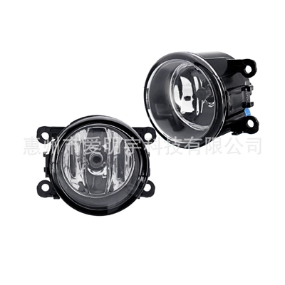 Suitable for Mitsubishi Outlander 18-20 Fog lamp