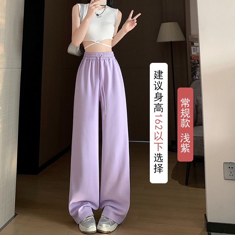 咖色运动阔腿裤女2025秋季新款高腰宽松直筒慵懒休闲长卫裤子|undefined