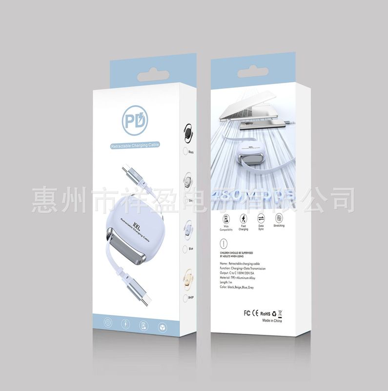 PD100W 格納式高速充電データ ケーブル Type-C to C ポートは、Apple iPhone15/16 携帯電話およびタブレットに適しています。|undefined