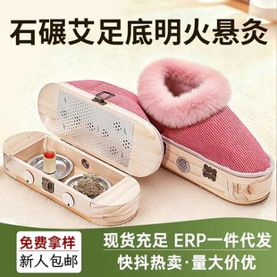 ����Ь��ľ���ĺ��S���ļ�������_��Ѭ�ؾ����߿������������ѥ