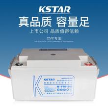 ��ʿ�_12V65AH��늳�6-FM-65�U����S�o��늳� ��ƷUPS�Դ����