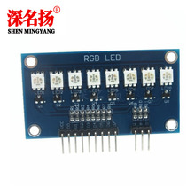 5050 RGBȫ�� LED��ˮ��ģ�K/��Ƭ�C��ˮ���C���� DIY �t��/�{��