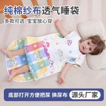�냺Ģ��˯����ͯ�ļ�ͨ�ÿ��{�����|���߱���ʽ���Ӽ���˯�����l