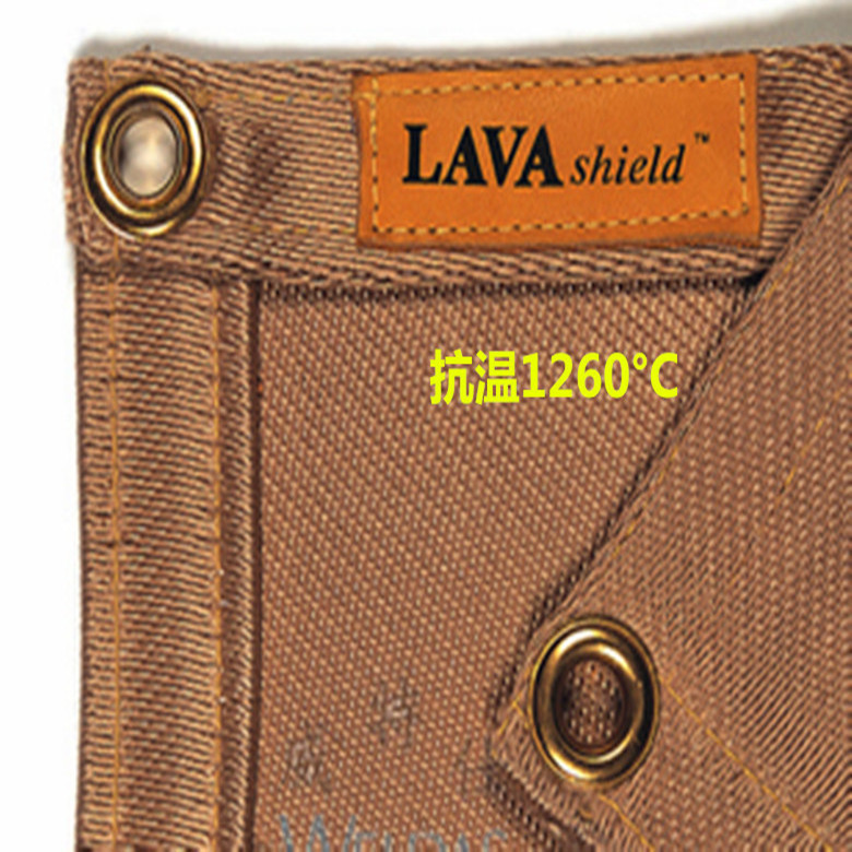 威特仕50-1866烧焊防护毯，深圳熔岩盾耐高温阻燃焊接防焊屏