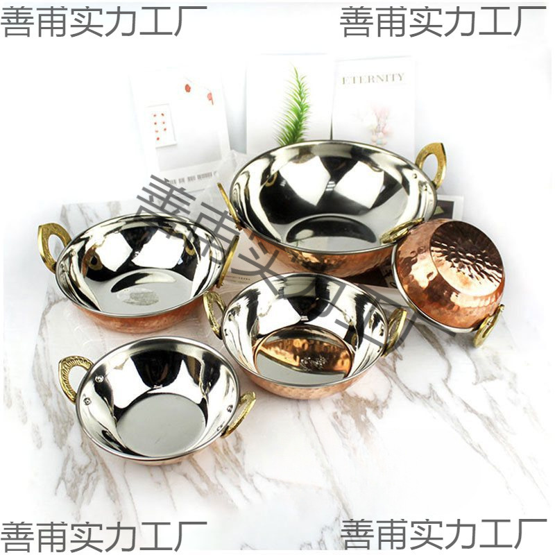 Indian Fashion Double-Eared Bowl Hotel Restaurant Metal Tableware Handicraft Home Soft Decoration Crafts Ornaments