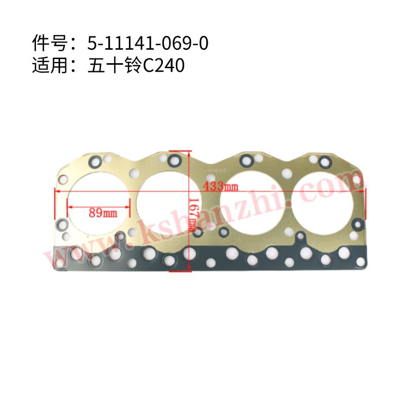 Lecho de cilindros para Heli Hang C240 4JG2 6BG1 accesorios de motor Junta de cilindro de cilindro