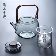 煙灰提梁壺四代一體蒸煮雙膽茶壺一壺兩用耐高溫茶壺泡茶壺煮茶器