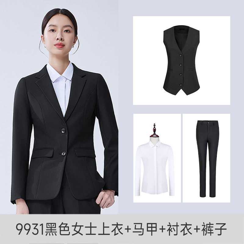 여성 블랙(재킷+바지+조끼)+화이트 셔츠