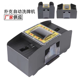 提灯;野营/露营灯;太阳能灯