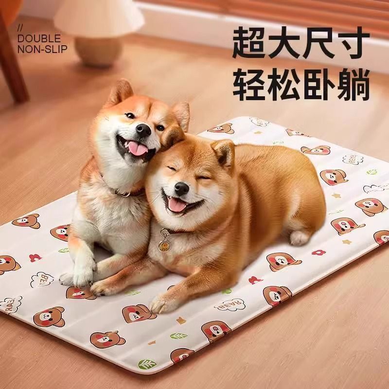 Dog Ice Mat, Pet Floor Mat, Summer Cooling Cat Mat, Cooling Ice Summer Sleeping Mat, Dog Mat for Sleeping