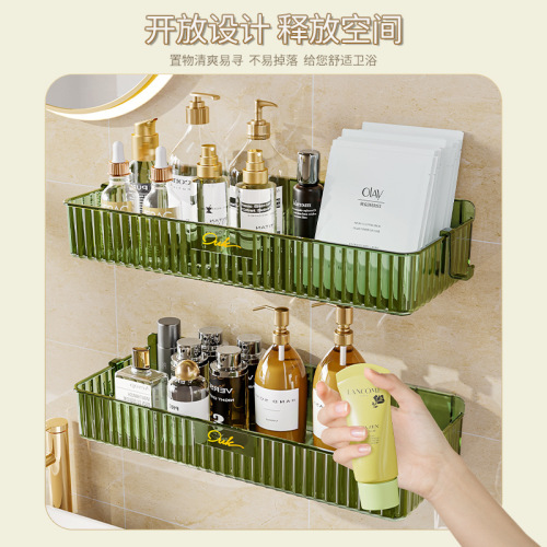 Bathroom storage rack without punching wall-mounted bathroom toilet cosmetics storage rack washbasin wall storage