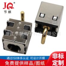 30V15A��������ĸ��DC5525��Դ������DC�ʼǵ�Դ����DC�����ӿ�