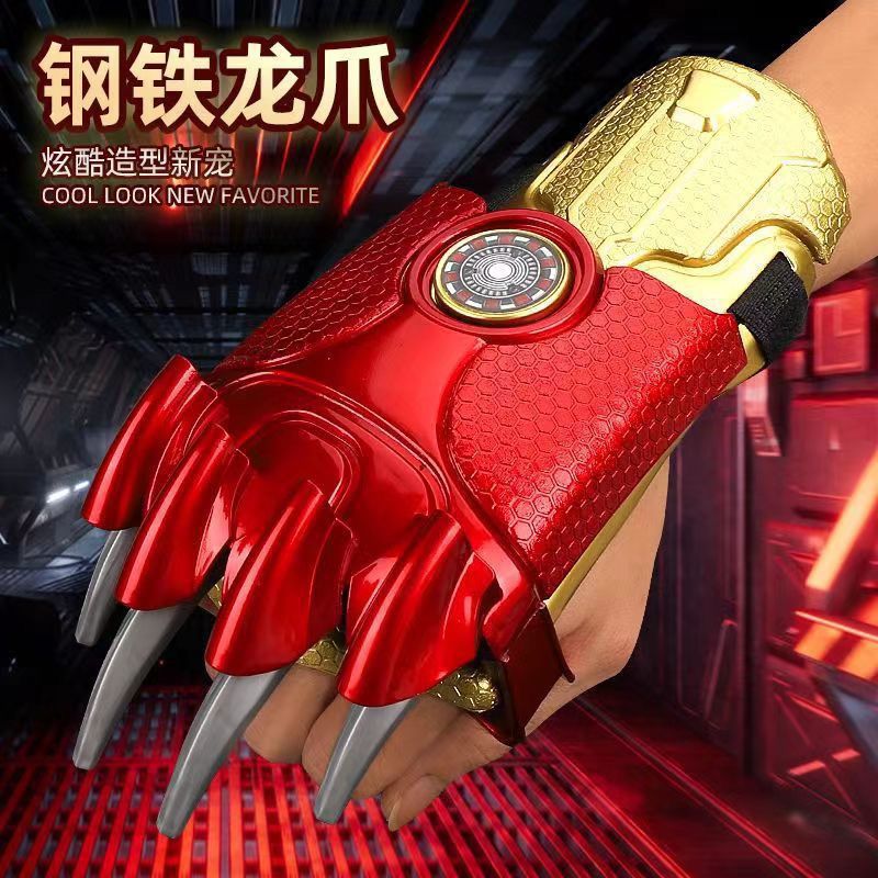 3세대 울프클로 레드