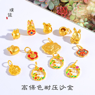 �ò���ɫ�ߙnɳ��diy������ӻ�����ی��������Ф���D�\�鱾��