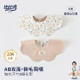 安阳尺寸宝宝婴儿围嘴