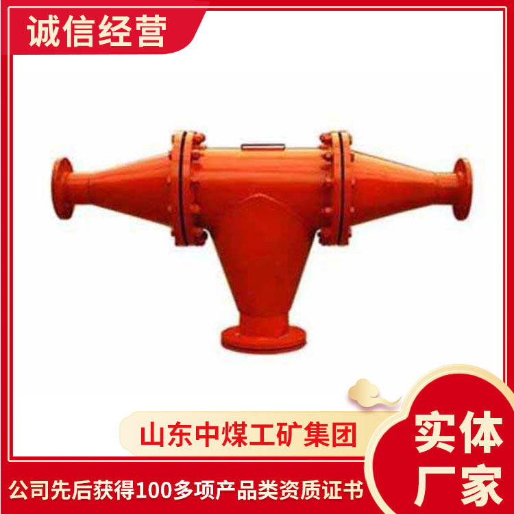 瓦斯管路快速排渣器参数规格产地瓦斯管路快速排渣器