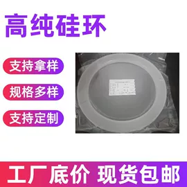 钛氧化物;硅氧化物;其他氧化物