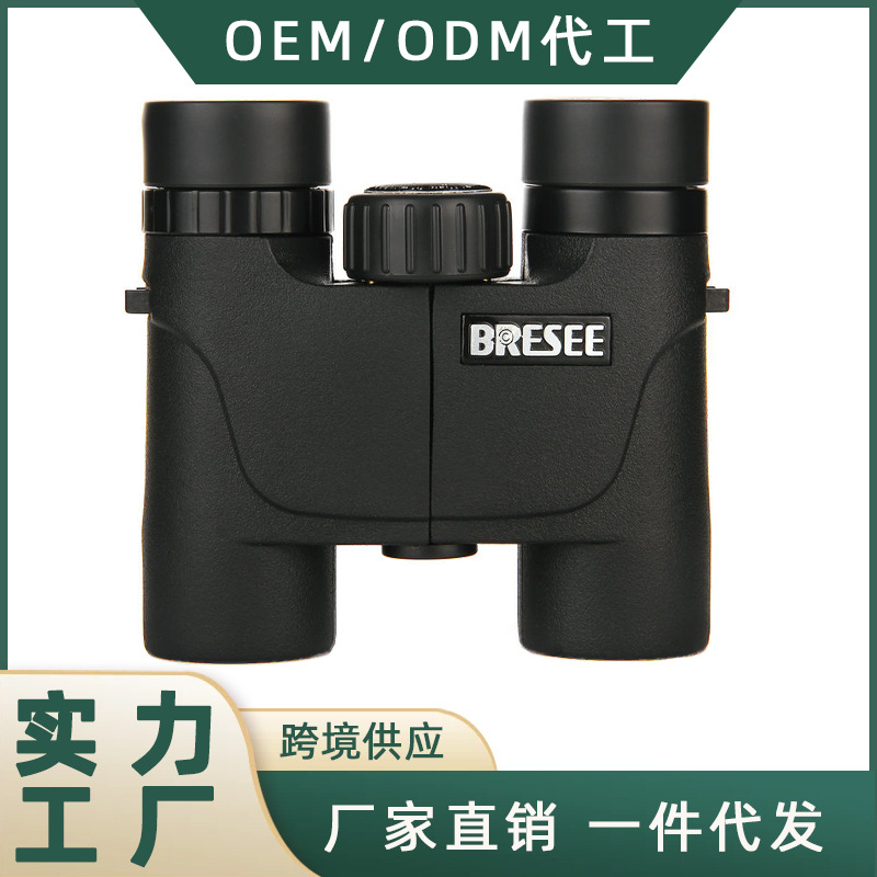 【源头工厂】10x26两色高清便携双筒夜视非红外望远镜  屋脊棱镜