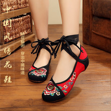 ���＾����ˮ�л� �ϱ���������ЬŮ��Ь ţ��������L�V����Ь��