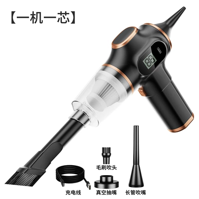 Digital Display Wireless Dust Blower Tozsoranlar - 5-generation-dual-use-blowing-and-suction-one-core-black