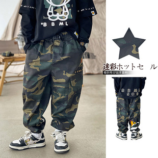 ����ͯ�b��ϵ����2026�¿ͯ���bѝ��ͨ������ͯ���Բ����_ѝ