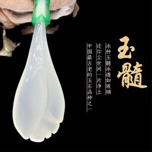 ���m������}�Q����朰ٴ�ë������l���������Ȼ�r��ͨ��