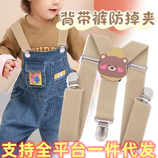 ���������A��ͯ���A��ѝ���W�����ݼ玧�ɾo������ѝ�ӷ���С��