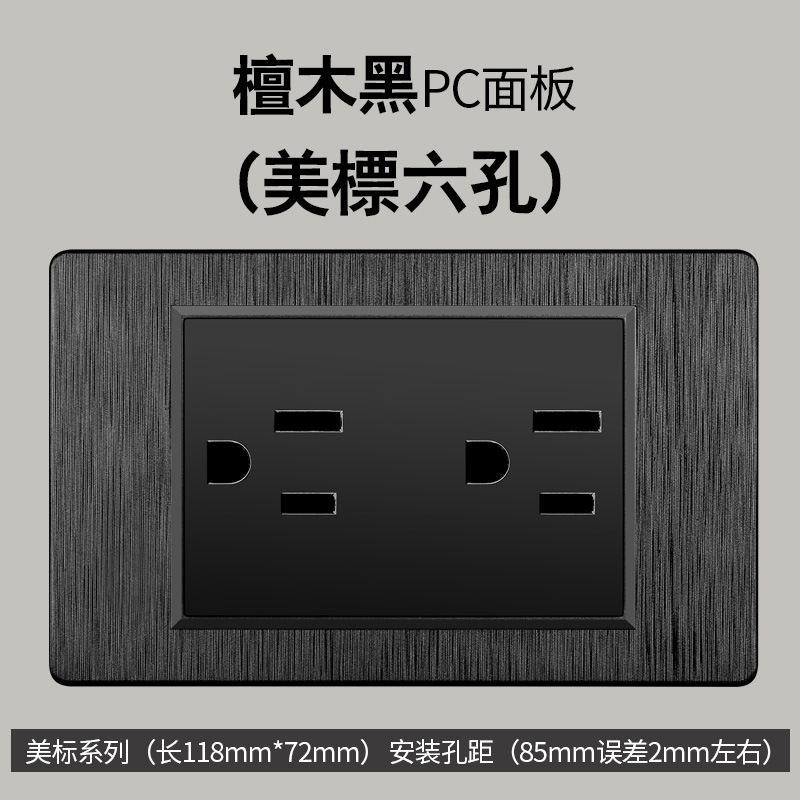Taiwán estilo americano dibujado negro 15A conmutador enchufe 110 - 250V enchufe de pared Vietnam Panel de comercio exterior lote image 6