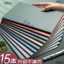 ����b5�Pӛ����A4�Ӻ񺆼s��ˇ���´�W��ӛ�±�ӛ�ܛƤ܇��