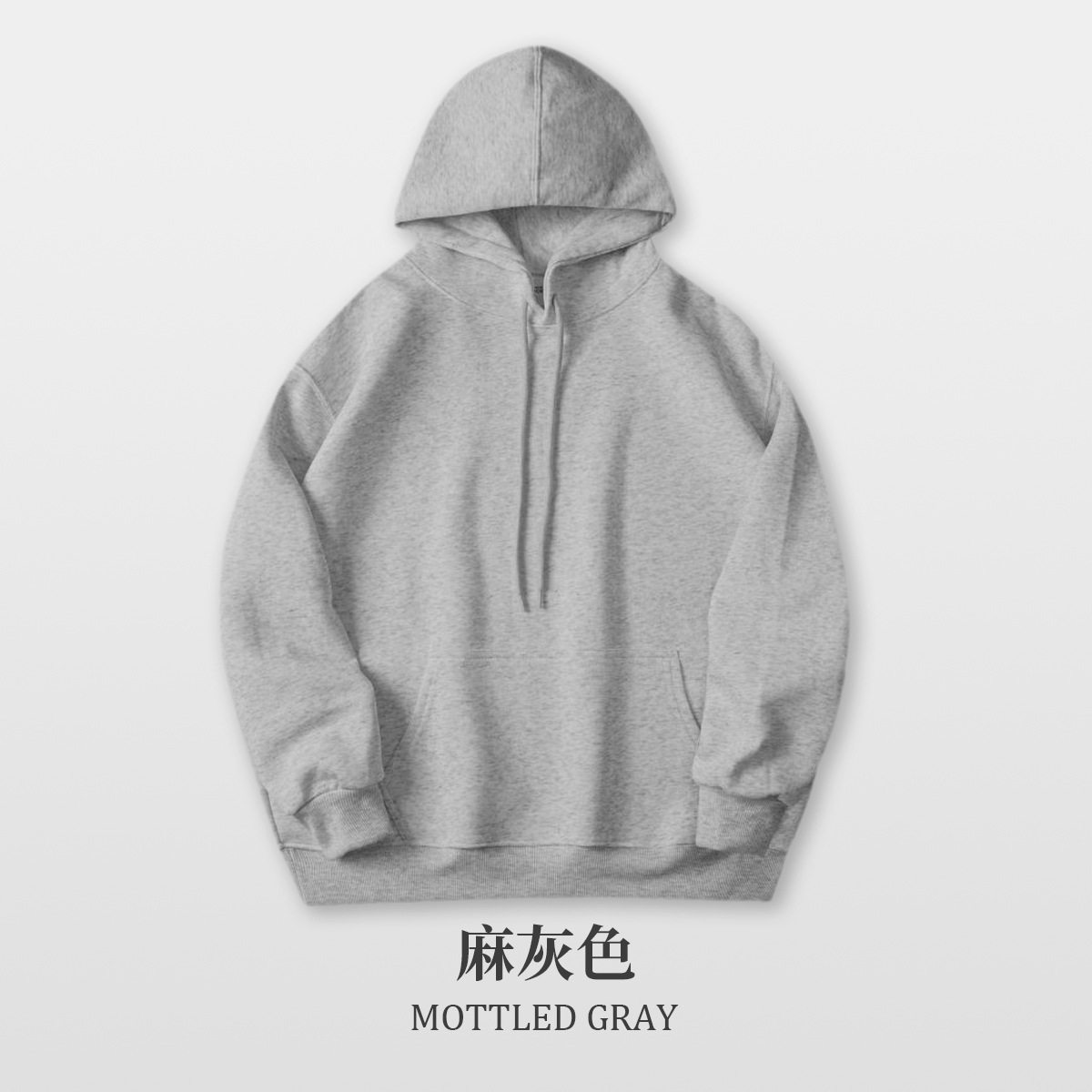 후드티 - 헤더 그레이