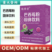 ����ݮ�۹����w�S�ۻ����ش��Ͱ���÷������ʳ�w�S���������l���l