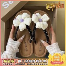 ��ЬŮ�ļ��⴩�����¿�ƽ�����������e�r�в�ʺ�Л���ЬŮ�ļ�
